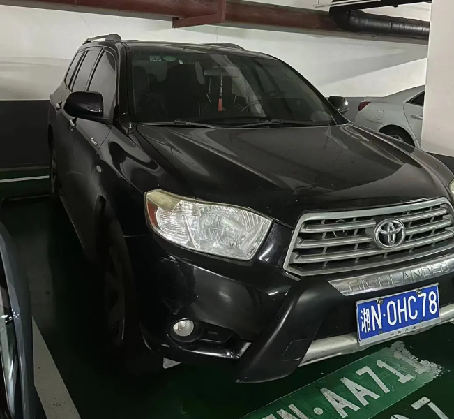 【湖南聯(lián)合拍賣】SUV神車-豐田漢蘭達(dá)僅3萬(wàn)元起拍！外觀大氣，內(nèi)飾簡(jiǎn)潔，超高的保值率，號(hào)稱一車傳三代，2月2日阿里霸氣開拍。